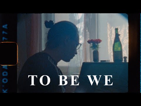 TO BE WE - Angel (Official Video)