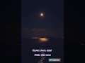 Ondra Renda Aasaigal BGM Night Vibes Bgm Love Melting Music