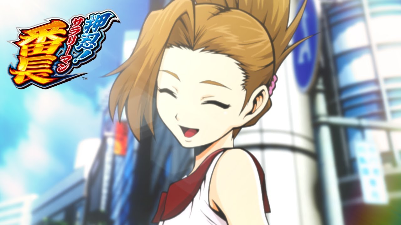 Distance ～Ballade Remix～／Daito Music (押忍!サラリーマン番長 サウンドトラックより)