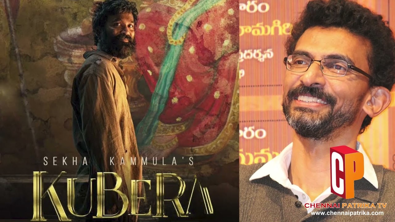 சினிமா செய்திகள் - Cinema News| Part - பகுதி - 25 | ChennaipatrikaShivaji - Chennai Patrika Tv