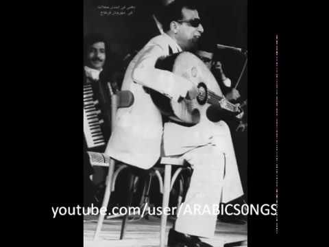 سيد مكاوي - لا مش كده - كاملة