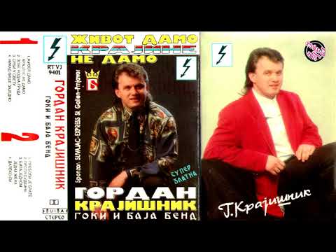 Gordan Krajisnik - Zivot damo, Krajine ne damo - (Audio 1994) - CEO ALBUM