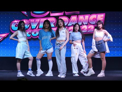 221119 NeX THREE cover NewJeans - Hype Boy + Attention @ THE STREET JK COVER DANCE 2022 (K-POP Au)