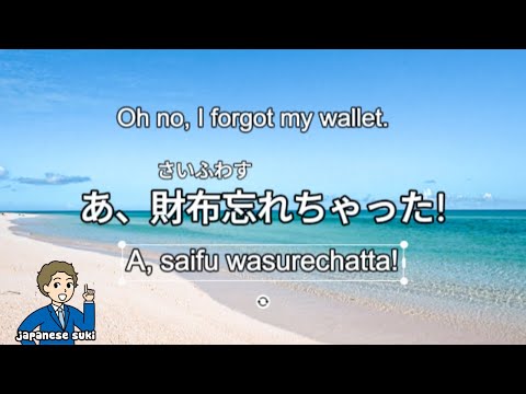 🎧 80 minutes Daily Japanese Conversations - Japanese Practice for ALL Learners