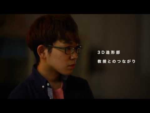 b NIT VOICE2019 西日本工業大学工学部機械工学系 太田さん