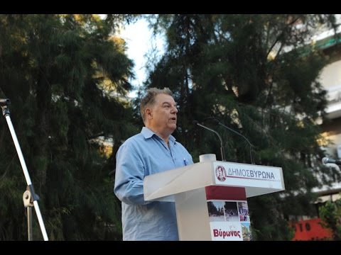 30ο Παιδικό Νεανικό Φεστιβάλ 2015 - Τελετή λήξης- Χάρης Σώζος 