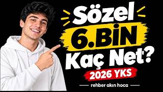 Sözel 6 bin kaç net? 2026 yks Gazi okul öncesi sıralama ı SÖZEL 6K