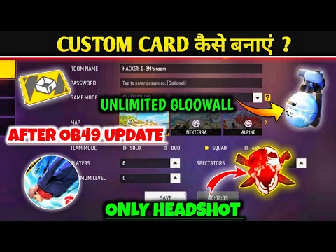 How to make a custom room in Free Fire | How to make a custom card