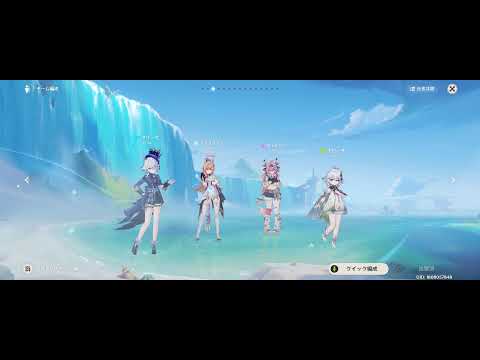 【原神】げんしｎ