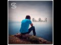 Lovefailurestatus Dooram Dooram Love Failire Status Song For Whatsapp Status