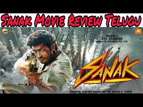 Sanak Movie Review Telugu || Sanak Review Telugu || Sanak Movie Telugu Review ||
