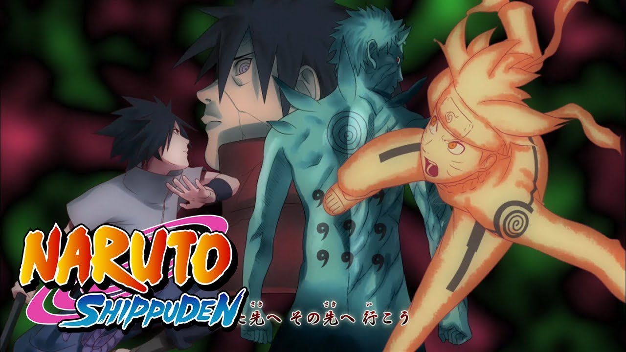Guren