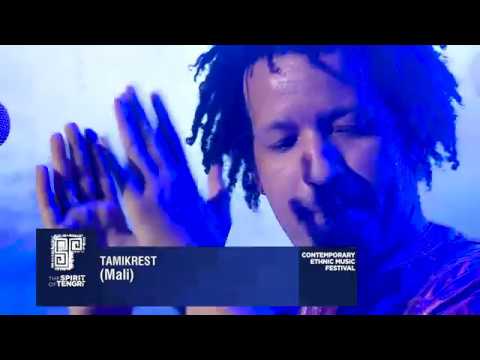 THE SPIRIT OF ASTANA 2017 - TAMIKREST LIVE (FULL HD)