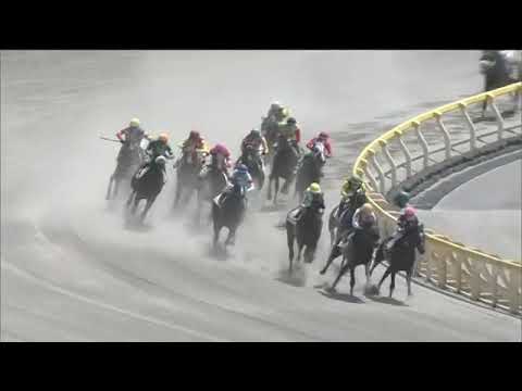 2020.05.10 Maiden (JPN) - Strategy Map