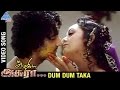 Azhagiya Asura Tamil Movie Songs Dum Dum Taka Video Song Yogi Regina Bramma Pyramid Music