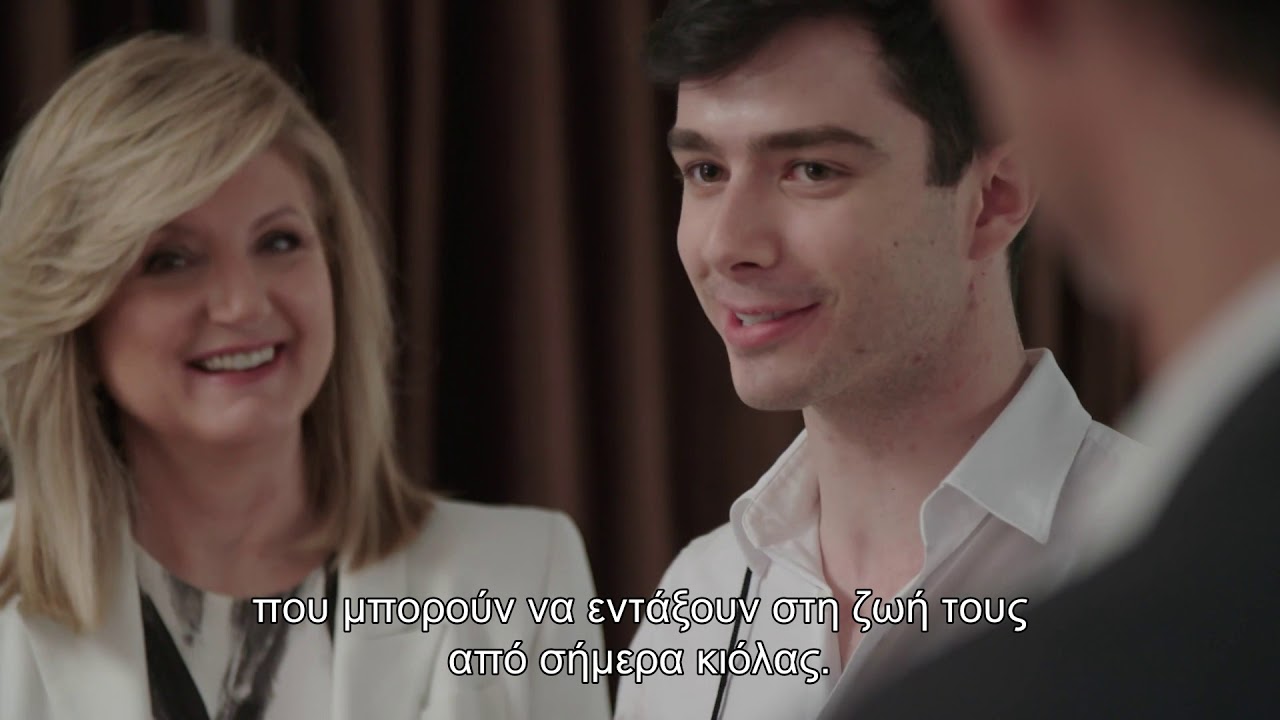 Thrive Global Workshops (Greek Subtitles)