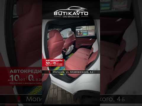 фото changan cs75 i 0