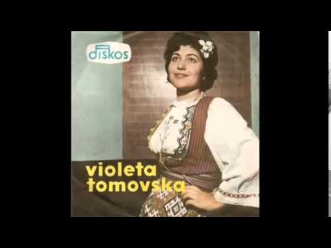 Виолета Томовска и Кирил Манчевски - Ој ти момче, охриѓанче