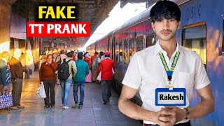 Download lagu Fake TT Prank in Train 🤯 ! पुलिस वालो ने हमसे हाथपाई क्यो कि 🤕| Rakesh Dhawan mp3