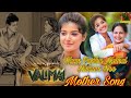 Naan Partha Muthal Mukam Nee Song | Mother Song | Valimai | Sid Sriram