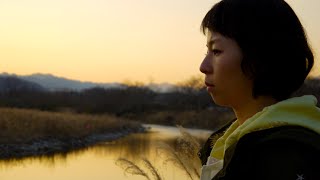 KOTOBUKI/TO US 『寿』 Trailer