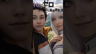 Live-Action Re:Zero Is Actually Insane