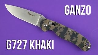 Ganzo G727M-CA - відео 1