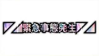 ◤◢緊急事態発生◤◢SALT復活祭が!!