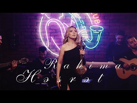 Rahima — Həsrət (Rəsmi Musiqi Videosu)
