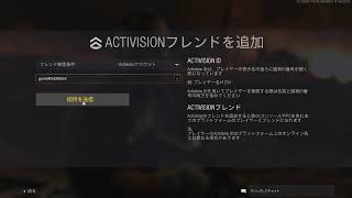 参加型配信!!#1