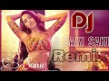 O Sathi Sathi Re DJ Song