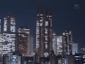 VHS Japan IV Vaporwave Mix