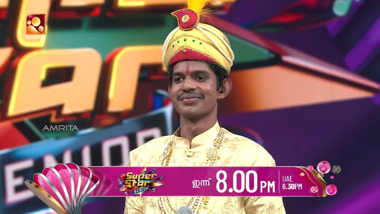 ശംഖും വെഞ്ചാമരവുമായി അശ്വിന്റെ പട്ടാഭിഷേകത്തിൽ പങ?