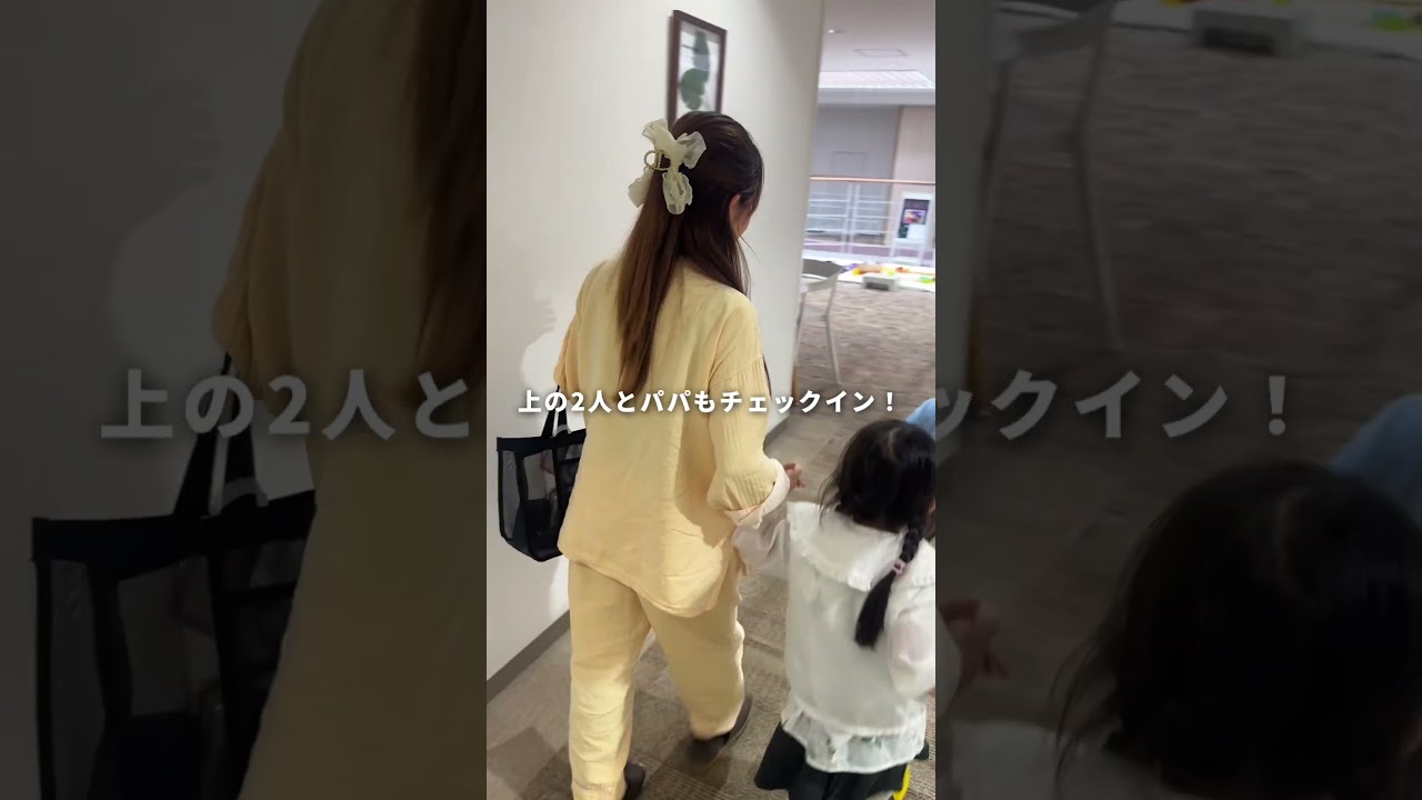 #TikTok教室マームガーデン#マームガーデンリゾート葉山#産後ケア