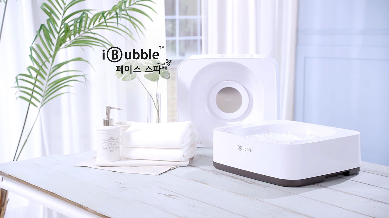 아이버블 페이스스파 인포머셜편 [홈쇼핑영상제작] 홈쇼핑인서트영상