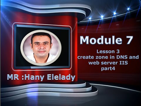 MCSA 70-410 Module 7 - الدرس الثالث عشر