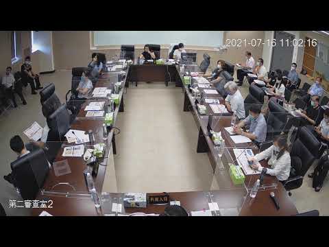 1100716第19屆第5次定期會(第二審查室-消防局-業務報告)