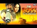 Jagapati Babu New Hindi Dubbed Action Movie |THE BOSS OF THE UNDERWORLD Full Movie |Mahesh Manjrekar