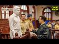 जब KD Pathak ने मूर्ति को खड़ा कर पूछे सवाल, कोर्ट में छा गया सन्नाटा! 😱🗿| Adalat 2026 | Courtroom