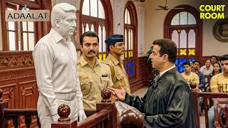 जब KD Pathak ने मूर्ति को खड़ा कर पूछे सवाल, कोर्ट में छा गया सन्नाटा! 😱🗿| Adalat 2026 | Courtroom