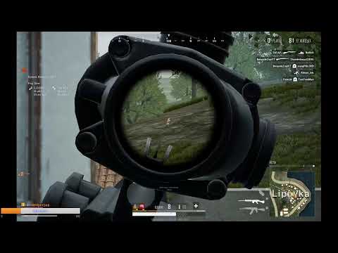 Pubg lite , FPP потихоньку в киберспорт