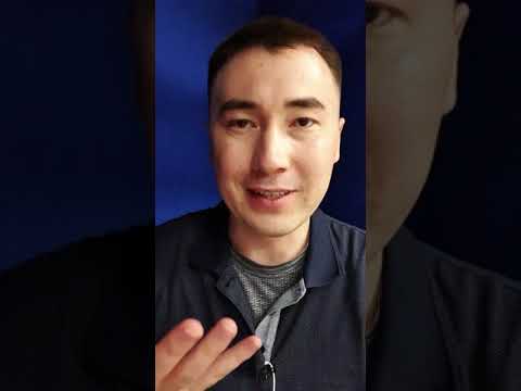 ⁉️24-СҰРАҚ-ЖАУАП: БАЙЛЫҚ. БІЛІМ. ҮЙ АЛУ. СҮЙІНШІ & Т.Б. АЛМАС АҚЫН РУХАНИ ҰСТАЗ, ҚАРЖЫГЕР