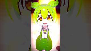 美少女無罪♡パイレーツ【ずんだもん誕生祭】#varkshorts #shorts #ずんだもん