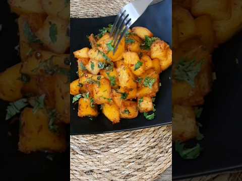 البطاطا الحارة اللبنانية lebanese food