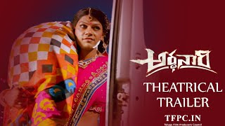 Trailer Thumbnail
