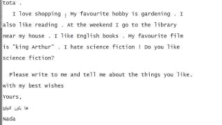 تعلم قواعد اللغة الانجليزية الدرس 30 كيف تكتب رسالة او ايميل باللغة الانجليزية