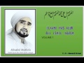 Habib Syech ILaahi Nas Aluk Bil Ismil Adzom Vol 1