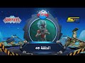 سبيستون غورميتي الحلقة 48 Spacetoon Gormiti Episode 48