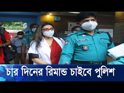করোনা টেস্ট জালিয়াতির মামলায় গ্রেফতার হলেন ডা. সাবরিনা আরিফ | ETV News