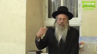 הרב אליהו גודלבסקי ביידיש- גיוואלד זייט אייך נישט מייאש -שיעור מלא